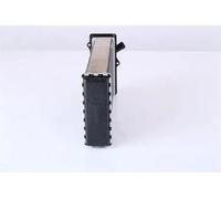NISSENS 71449 Heater matrix