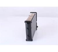 NISSENS 71459 Heater matrix