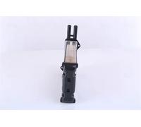 NISSENS 71755 Heater matrix