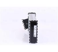 NISSENS 72944 Heater matrix