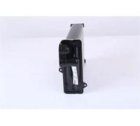 NISSENS 72946 Heater matrix