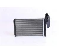 NISSENS 73252 Heater matrix