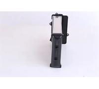 NISSENS 73255 Heater matrix