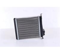 NISSENS 73640 Heater matrix
