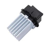 Heater Fan Resistor Compatible With Land For Rover LR2 For Range For Evoque 1pc Car A/C Blower Motor Resistor Automotive Accessories OEM LR002685