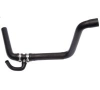 Fits GATES GAT02-1867 Heater Hose GAT02-1867 Cooling system rubber ho ⭐UK Stock⭐