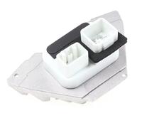 Heater Motor Resistor Compatible With Volvo For S60 V70 1999 2000 2001 2002-2009 Heater Blower Motor Module Resistor Regulator 8693262 351321231 9171541