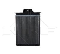 HEATER RADIATOR HEAT EXCHANGER NRF OE QUALITY REPLACEMENT 58255