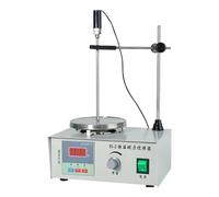 Heating Magnetic Stirrer Hot Plate W/Stir Bar 0-2000R/Min Vor-tex Mixer Distillation Kit Chemistry Laboratory Equipment Wide Range of Applications