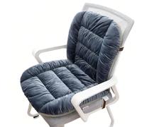 Heating Pad for Office 9 Heat Setting Soft Heated Seat Cushion, Ergonomic Design, Supports Use, Backrest and Both Seat Back, pad Back pad, seat Heated Heating Lumbar Heater pad Heated Cushion