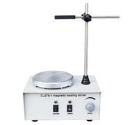 Heating Stirrer Multifunctional Laboratory Stirrer Adjustable Speed 0-2400 RPM for School Laboratory Physics Teaching Tool