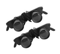 HEATSHAKING 2pcs X Magnifier Glasses Hands-free Head-mounted Binoculars with PC Material, Compact and Lightweight Design for Travel and Active Outdoor Pursuits Such as Bird Watching