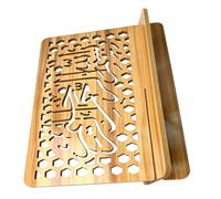 HEATSHAKING Ornate Carved Wooden Bible Stand with Deep Tray for Secure Reading Sturdy Religious Book Holder for Quran and Prayer Books Embossed Decorative Display Shelf for Study Table