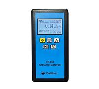 Heaveant Nuclear Radiation Detector, Handheld Geiger Counter Radiation Detector High Precision LCD Display Radioactive Tester (NR-850)