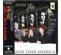 Heaven 17 - Bigger Than Heaven