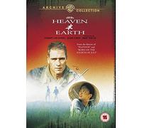 Heaven and Earth [DVD] [1993]