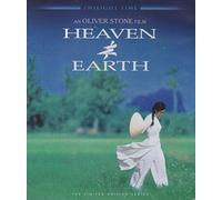 Heaven & Earth [Blu-ray]