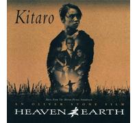 Heaven & Earth by Kitaro (1993-12-07)