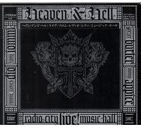 Heaven & Hell - Live From Radio City Music Hall