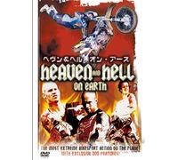 HEAVEN&HELL ON EARTH [DVD]