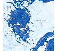 Heaven in Her Arms - White Halo