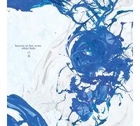 Heaven In Her Arms - White Halo [VINYL]