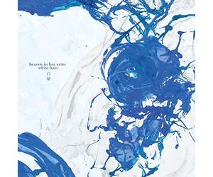 Heaven In Her Arms - White Halo [VINYL]