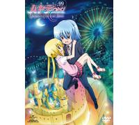 劇場版ハヤテのごとく！HEAVEN IS A PLACE ON EARTH ＋99 [DVD]