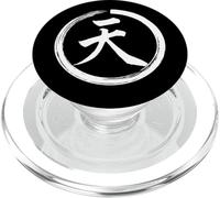 Heaven Kanji Ten Japanese Character Heavenly Brushstroke PopSockets PopGrip for MagSafe