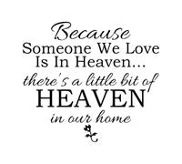 Heaven Love Home Inspiring Quote Wall Stickers Paster Paper 36x40.6cm Can Modify and add Information Small Black