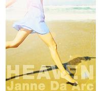 Heaven/ Mobius(Cd+Dvd B)