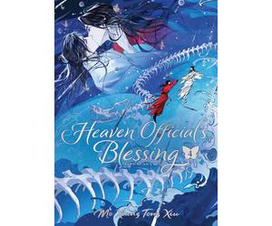 Heaven Official’s Blessing Tian Guan Ci Fu Deluxe Hardcover Novel Vol. 4 Heav...