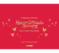 Heaven Official's Blessing Artbook: One Flower, One Sword
