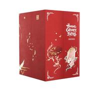 Heaven Official's Blessing BOX SET: 6 Volumes: 1-6