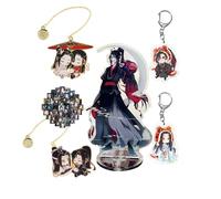 Heaven Official's Blessing & Grandmaster of Demonic Cultivation Bookmark Cosplay Jewelry Mo Dao Zu Shi Acrylic Stand Figure Wei Wuxian LAN Wangji Keychain Character Stickers Set 15 PCS