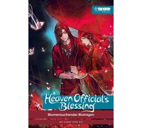 Heaven Official's Blessing Light Novel 01: Blum, Xiu, Craciun, Richter.