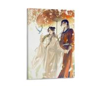 Heaven Official's Blessing Poster 5 Poster Painting Canvas Wall Art Living Room Posters Painting 20x30inch(50x75cm)