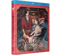 HEAVEN OFFICIAL'S BLESSING: SEASON 2 - Region A Blu Ray,US Import
