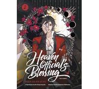 Heaven Official's Blessing (The Comic): Volume 2
