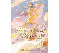 Heaven Official's Blessing: Tian Guan Ci Fu (Deluxe Hardcover Novel) Vol. 1: (Heaven Official's Blessing: Tian Guan Ci Fu)