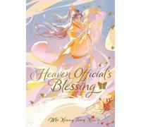 Heaven Official's Blessing: Tian Guan Ci Fu (Deluxe Hardcover Novel) Vol. 1: (Heaven Official's Blessing: Tian Guan Ci Fu)