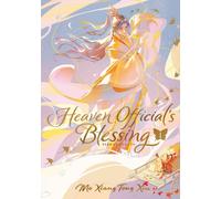 Heaven Official's Blessing Tian Guan Ci Fu Deluxe Hardcover Novel Vol. 1 the New
