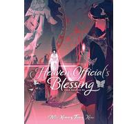 Heaven Official's Blessing: Tian Guan Ci Fu (Deluxe Hardcover Novel) Vol. 2 by