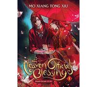 Heaven Official's Blessing: Tian Guan Ci Fu (Novel) Vol. 1: (Heaven Official's Blessing: Tian Guan Ci Fu 1)