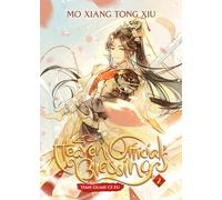 Heaven Official's Blessing: Tian Guan Ci Fu (Novel) Vol. 2: (Heaven Official's Blessing: Tian Guan Ci Fu 2)