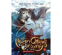 Heaven Official's Blessing: Tian Guan Ci Fu (Novel) Vol. 3: (Heaven Official's Blessing: Tian Guan Ci Fu (Novel) 3)