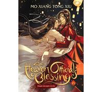 Heaven Official's Blessing: Tian Guan Ci Fu (Novel) Vol. 8