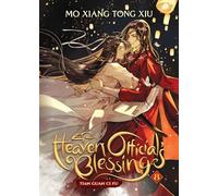 Heaven Official's Blessing: Tian Guan Ci Fu (Novel) Vol. 8: New Release Version-R