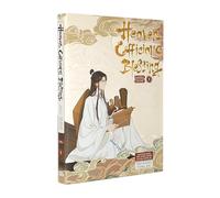 Heaven Official's Blessing Vol.1: Heaven Official's Blessing Vol 1 Manhua