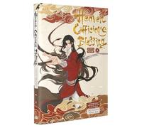 Heaven Official's Blessing Vol.4